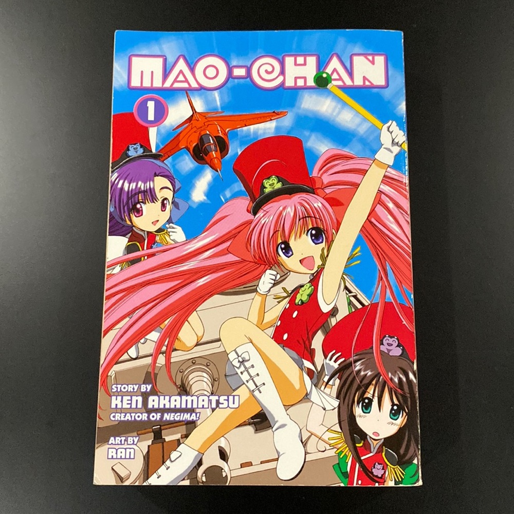 Mao-chan: Volume 1 by Ken Akamatsu - Manga Paperback Novel